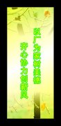 中国古代科技HQ环球体育app下载给我们的启示(中国古代科技巨人)