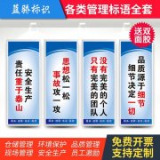 小HQ环球体育app下载型简单储气罐厂家(中国小型储气罐)