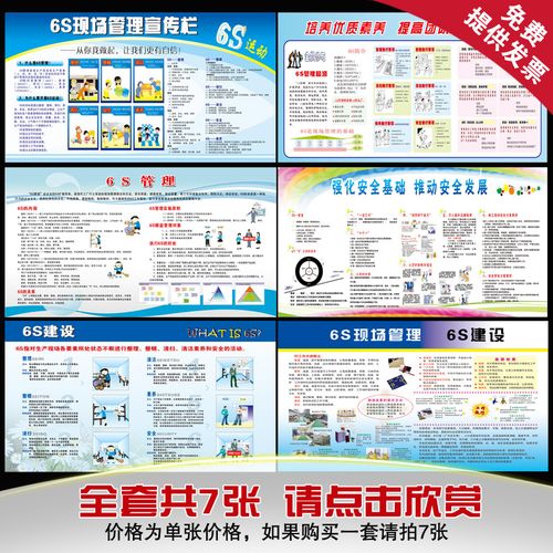 广州最HQ环球体育app下载大音响电器城在哪(广州最大的音响市场在哪里)