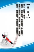 上海国际农展中心近期HQ环球体育app下载展会(国