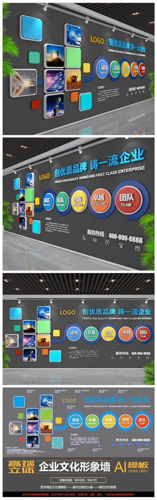 杨梅HQ环球体育app下载红艺术教育(杨红梅艺术)