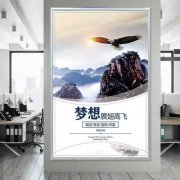 中国玻HQ环球体育app下载璃制品生产基地(中国玻璃生产三大基地)