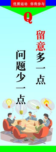 中华创世HQ环球体育app下载十大神话(中国的十个创世神话)